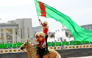 Туркменистан: Итоги 2017 года