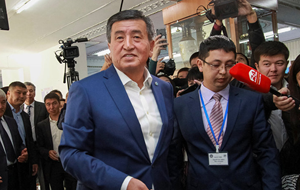 МИД назвал самые значимые события во внешней политике КР в 2017 году