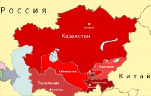 Эксперты назвали 10 важных для Центральной Азии событий 2018 года