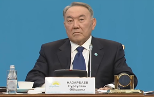 Назарбаев объявил, что Казахстан должен войти в 30 ведущих стран мира