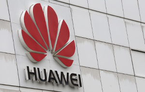 Кыргызстан в течение 5 лет выплатит Huawei вложенные в проект «Умный город» средства