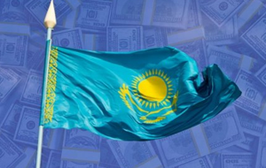 Суд в Амстердаме снял арест с активов Нацфонда Казахстана