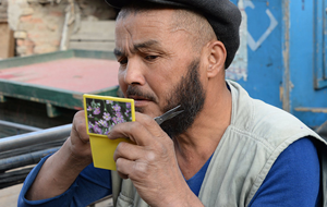 Бородатых людей будут проверять в Казахстане