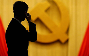 Западные страны обвиняют Китай в скрытом политическом давлении