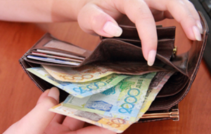 Казахстанцы получают рекордную зарплату