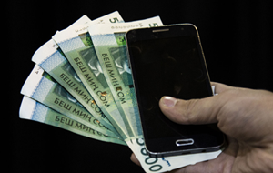 Мобильные электронные кошельки в Кыргызстане: быть или не быть?