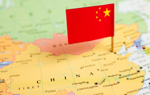 Что погубит китайскую инициативу «Один пояс, один путь»?