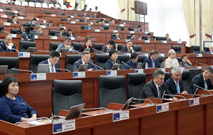 Как депутаты собираются штрафовать кыргызстанцев за критику в соцсетях