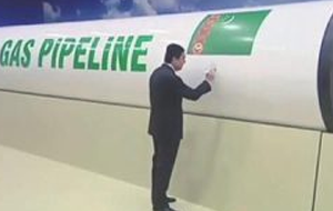 Туркмения намерена довести строительство ТАПИ до логического конца