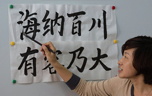 Конфуций против Сороса: в США озаботились влиянием Китая