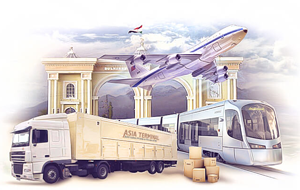 Что в 2017 году больше всего экспортировал Таджикистан?