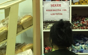 В Туркменистане ограничили продажу муки и сахара