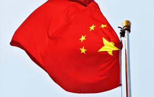 Китай не хочет подменять собой США на мировой арене