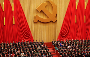 Китай строит социализм на фундаменте фондового рынка