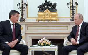 Кыргызстан - Россия: влияние и выбор