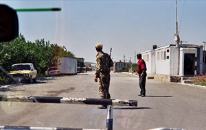 Таджикистан и Узбекистан разминируют приграничные зоны