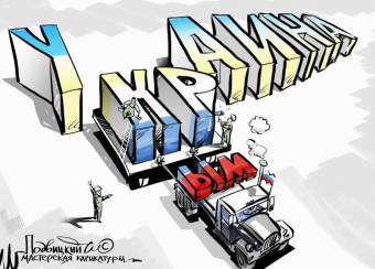 Крымскому референдуму - 4 года. Что это было, и в каком случае может повториться?