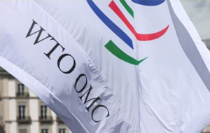 Узбекистан активизирует шаги по вступлению во Всемирную торговую организацию