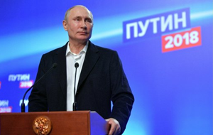 Что Путин говорил о Казахстане