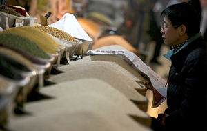 Китай придумал свой ответ в торговой войне с США