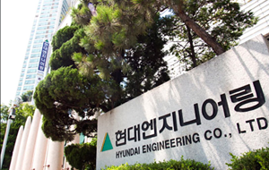 Корейцы построят в Узбекистане электростанцию за $540 млн