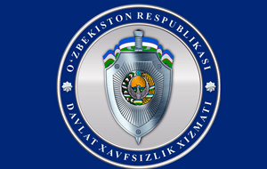 Мирзиёев подписал закон о Службе госбезопасности Узбекистан