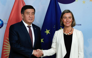 Кыргызстан перейдет на парламентскую демократию