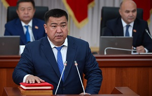 Новый состав правительства Кыргызстана в лицах