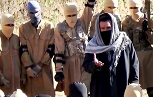 Боевики ИГ запретили телефонную связь на востоке Афганистана