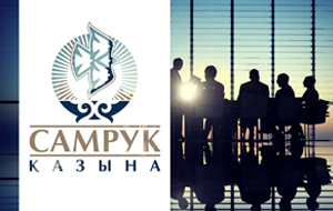 Пока нацкомпании Казахстана под крылом государства, толку не будет