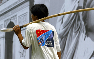 Китай назвал доклад США по интеллектуальной собственности необъективным