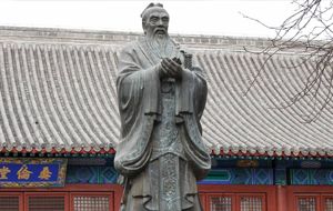 В Китае раздаются призывы не раздражать Запад превознесением успехов КНР