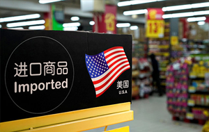 Торговая война не принесет выгоды ни Китаю, ни США