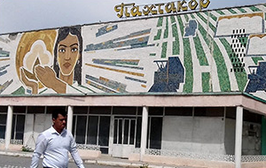 Кино не для всех. Как Таджикистан лишился кинотеатров