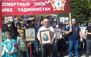 Как «Бессмертный полк» прошел в Республике Таджикистан