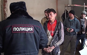 В борьбе обретешь ты право свое. История одной победы мигранта над российской полицией