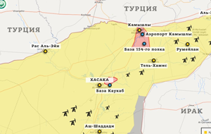 Арабское население Сирии сопротивляется США и курдам