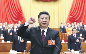 Китайская древность нашей эпохи