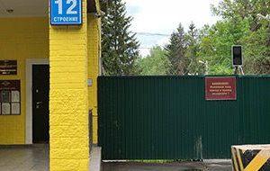 Жизнь не Сахарово. О мигрантах из Центральной Азии в Центре временного содержания иностранцев