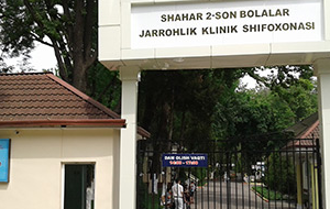 Лучше бы лекарства купил. Почему в детской больнице столицы Узбекистана главврач увольняет медсестер