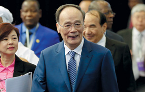 Китай укрепляет связи с Россией на фоне непредсказуемых шагов Трампа