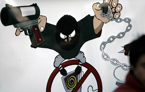 Страны ОДКБ соберут террористов в один список