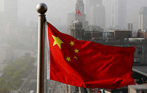 От желтых морей до пустынного края. Как Компартия Китая удерживает вместе 33 региона