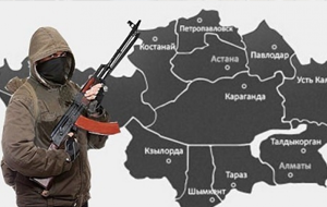 Как Казахстан борется с экстремизмом