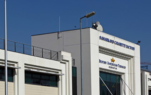 Узбекистан после 10-летнего перерыва возобновил экспорт сигарет