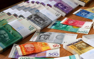 В 2017 году из Киргизии вывели «подозрительные активы» на 71,8 млрд рублей