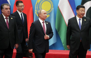 На саммите ШОС Си Цзиньпин выступил против торговой изоляции