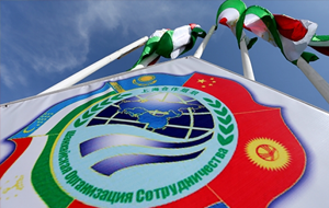 В рамках ШОС создается «большая зона свободной торговли»