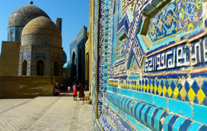 Узбекистан занял пятое место среди самых безопасных стран