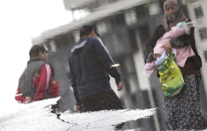 Кыргызстан вошел в число самых бедных стран